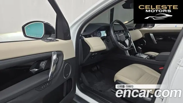 LAND ROVER Discovery Sport 2P250 SE 2021 — photo 10 sur 26