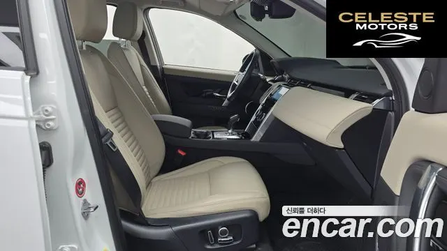 LAND ROVER Discovery Sport 2P250 SE 2021 — photo 11 sur 26