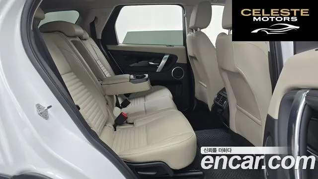 LAND ROVER Discovery Sport 2P250 SE 2021 — photo 12 sur 26
