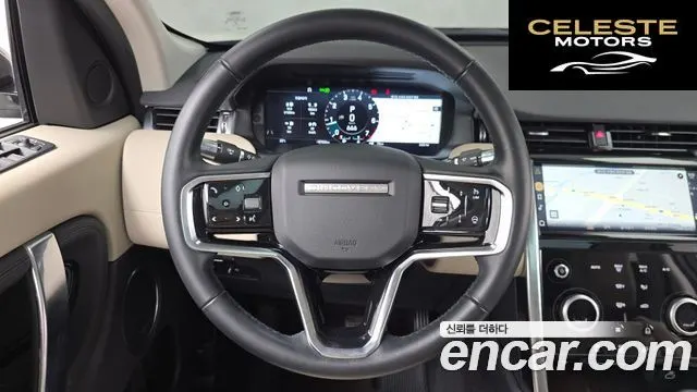 LAND ROVER Discovery Sport 2P250 SE 2021 — photo 13 sur 26