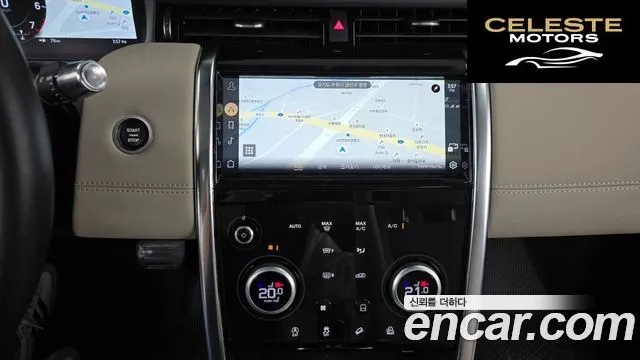 LAND ROVER Discovery Sport 2P250 SE 2021 — photo 14 sur 26