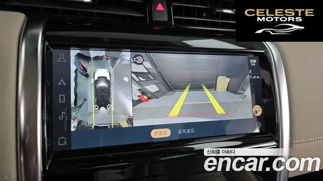 LAND ROVER Discovery Sport 2P250 SE 2021 — photo 15 sur 26