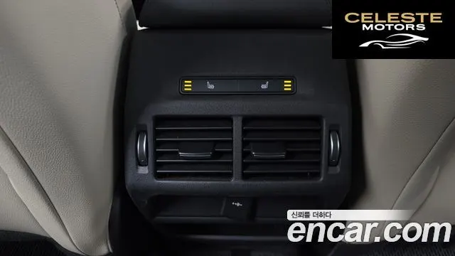 LAND ROVER Discovery Sport 2P250 SE 2021 — photo 18 sur 26