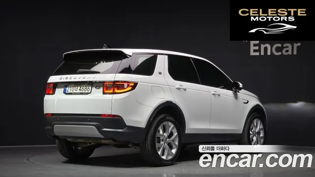 LAND ROVER Discovery Sport 2P250 SE 2021 — photo 2 sur 26