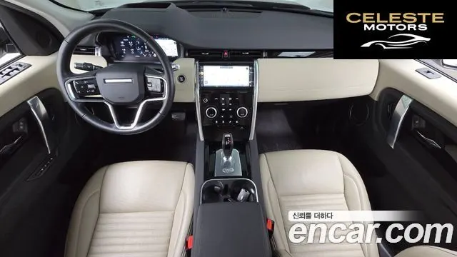 LAND ROVER Discovery Sport 2P250 SE 2021 — photo 24 sur 26