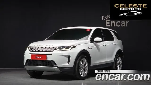 LAND ROVER Discovery Sport 2P250 SE 2021 — photo 25 sur 26