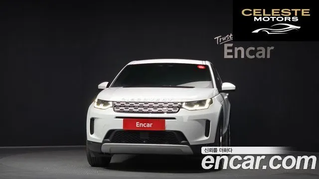 LAND ROVER Discovery Sport 2P250 SE 2021 — photo 3 sur 26