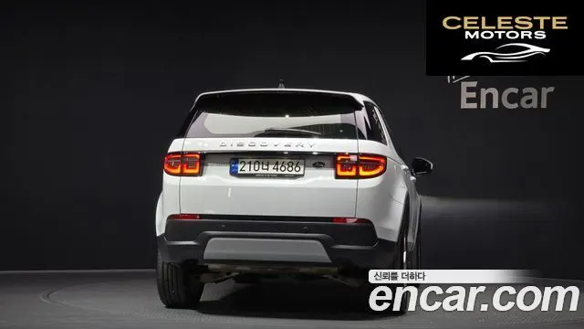 LAND ROVER Discovery Sport 2P250 SE 2021 — photo 4 sur 26