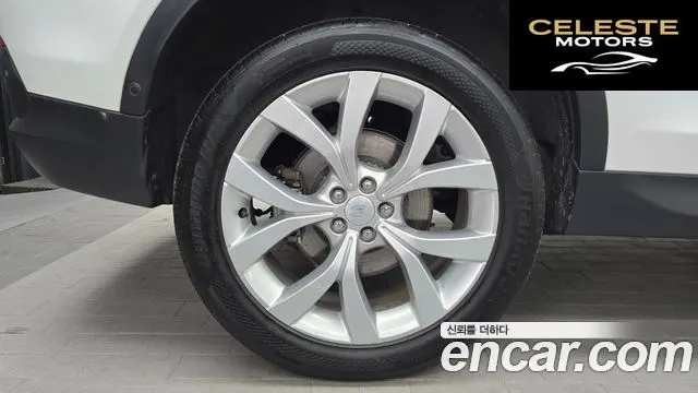 LAND ROVER Discovery Sport 2P250 SE 2021 — photo 5 sur 26
