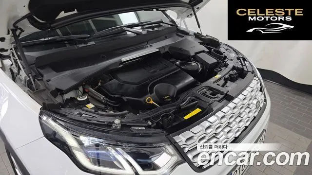 LAND ROVER Discovery Sport 2P250 SE 2021 — photo 6 sur 26