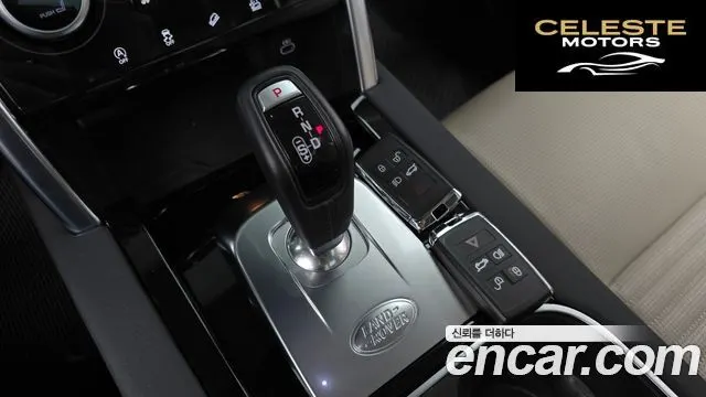 LAND ROVER Discovery Sport 2P250 SE 2021 — photo 9 sur 26