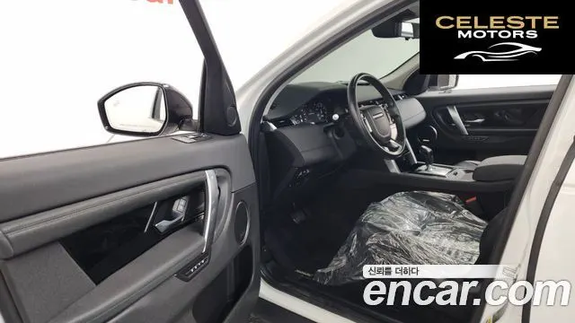 LAND ROVER Discovery Sport 2P250 SE 2020 — photo 10 sur 20