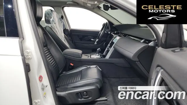 LAND ROVER Discovery Sport 2P250 SE 2020 — photo 11 sur 20