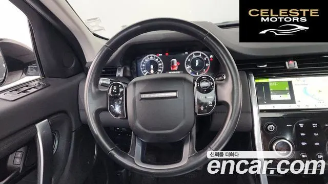 LAND ROVER Discovery Sport 2P250 SE 2020 — photo 12 sur 20