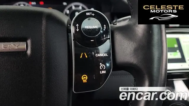 LAND ROVER Discovery Sport 2P250 SE 2020 — photo 16 sur 20