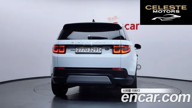 LAND ROVER Discovery Sport 2P250 SE 2020 — photo 4 sur 20
