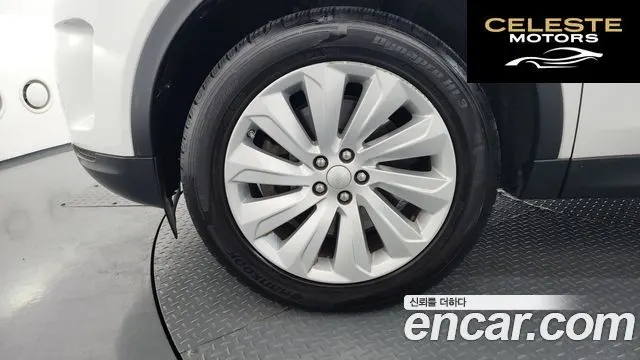 LAND ROVER Discovery Sport 2P250 SE 2020 — photo 5 sur 20