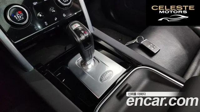 LAND ROVER Discovery Sport 2P250 SE 2020 — photo 9 sur 20