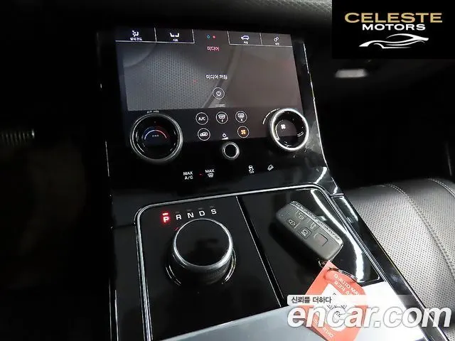 LAND ROVER Range Rover Velar 2.0 D240 R-Dynamic SE 2019 — photo 11 sur 26