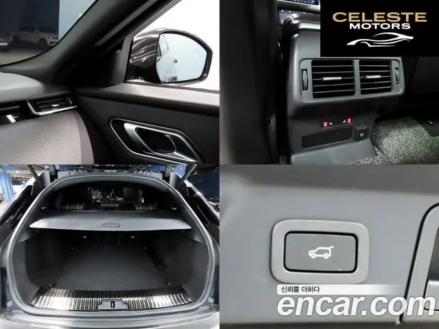 LAND ROVER Range Rover Velar 2.0 D240 R-Dynamic SE 2019 — photo 17 sur 26