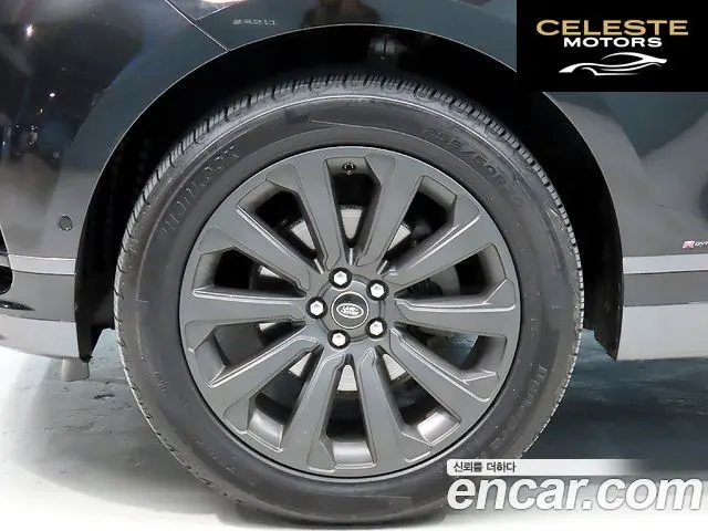 LAND ROVER Range Rover Velar 2.0 D240 R-Dynamic SE 2019 — photo 19 sur 26