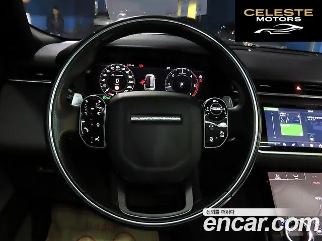 LAND ROVER Range Rover Velar 2.0 D240 R-Dynamic SE 2019 — photo 24 sur 26