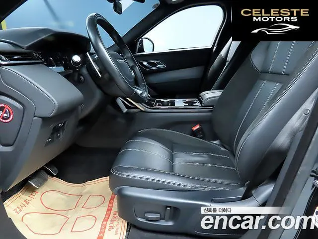 LAND ROVER Range Rover Velar 2.0 D240 R-Dynamic SE 2019 — photo 6 sur 26