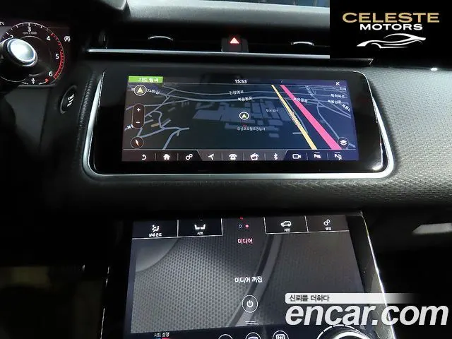 LAND ROVER Range Rover Velar 2.0 D240 R-Dynamic SE 2019 — photo 8 sur 26