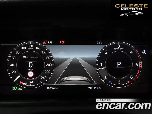 LAND ROVER Range Rover Velar 2.0 D240 R-Dynamic SE 2019 — photo 9 sur 26
