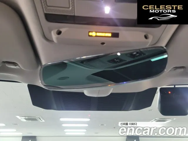 LAND ROVER Defender (L663) 110 P300 X-Dynamic SE 2024 — photo 10 sur 26