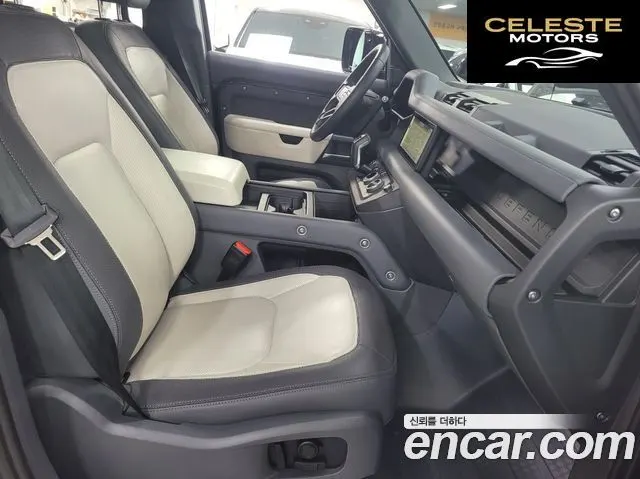 LAND ROVER Defender (L663) 110 P300 X-Dynamic SE 2024 — photo 17 sur 26