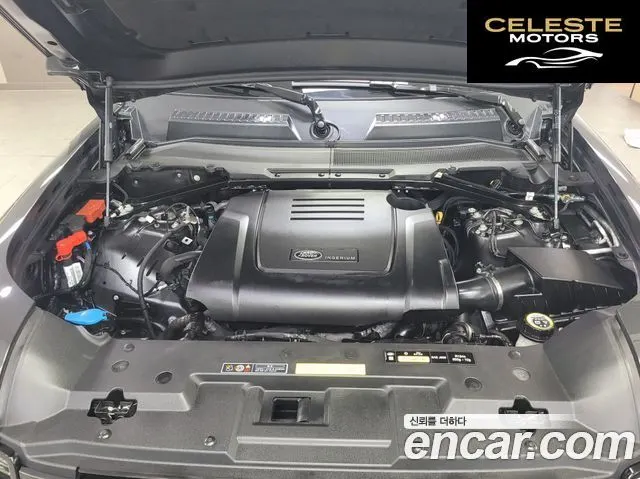 LAND ROVER Defender (L663) 110 P300 X-Dynamic SE 2024 — photo 20 sur 26