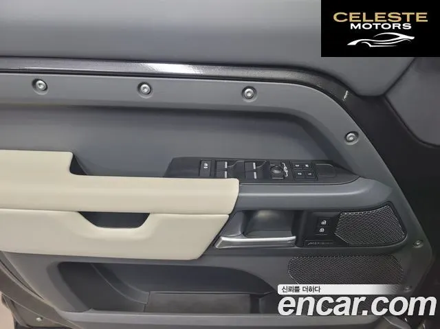 LAND ROVER Defender (L663) 110 P300 X-Dynamic SE 2024 — photo 3 sur 26