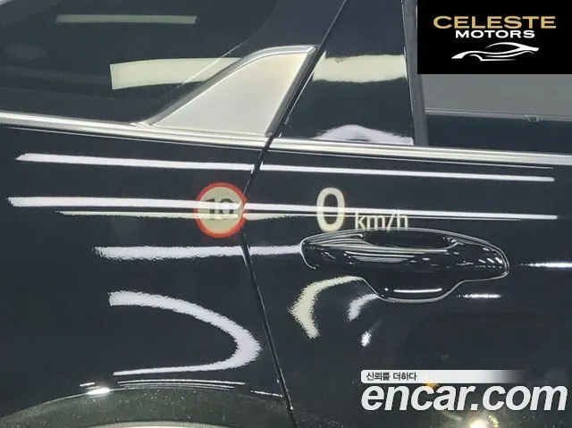LAND ROVER Defender (L663) 110 P300 X-Dynamic SE 2024 — photo 6 sur 26