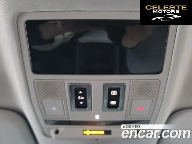 LAND ROVER Defender (L663) 110 P300 X-Dynamic SE 2024 — photo 9 sur 26