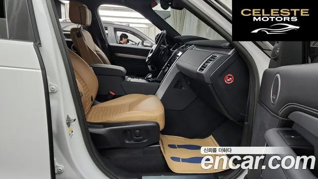 LAND ROVER Discovery 5 D300 R-Dynamic HSE 2023 — photo 10 sur 20