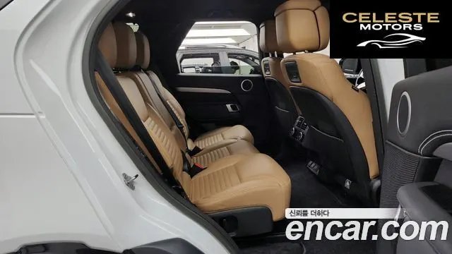 LAND ROVER Discovery 5 D300 R-Dynamic HSE 2023 — photo 11 sur 20