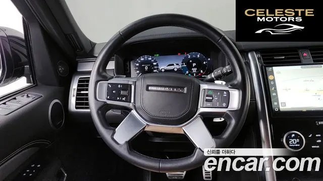LAND ROVER Discovery 5 D300 R-Dynamic HSE 2023 — photo 12 sur 20
