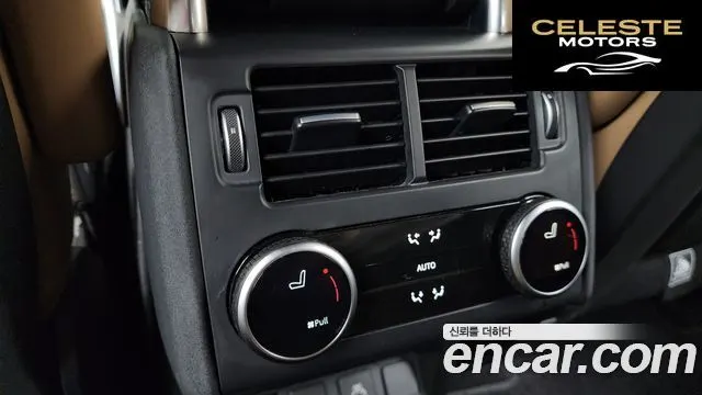 LAND ROVER Discovery 5 D300 R-Dynamic HSE 2023 — photo 18 sur 20