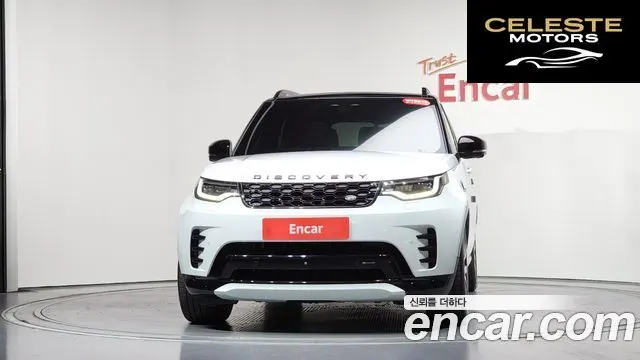 LAND ROVER Discovery 5 D300 R-Dynamic HSE 2023 — photo 2 sur 20