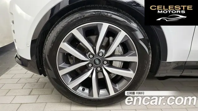 LAND ROVER Discovery 5 D300 R-Dynamic HSE 2023 — photo 4 sur 20