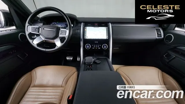 LAND ROVER Discovery 5 D300 R-Dynamic HSE 2023 — photo 6 sur 20