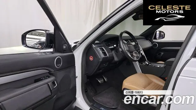 LAND ROVER Discovery 5 D300 R-Dynamic HSE 2023 — photo 9 sur 20