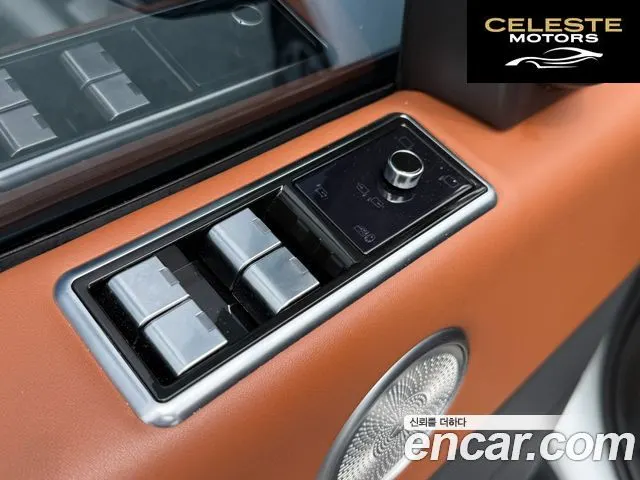 LAND ROVER Range Rover 44.4 SDV8 AB 2017 — photo 11 sur 20