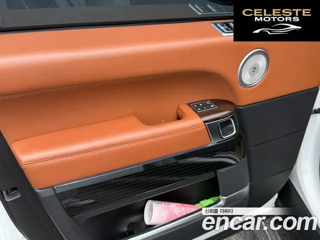 LAND ROVER Range Rover 44.4 SDV8 AB 2017 — photo 12 sur 20