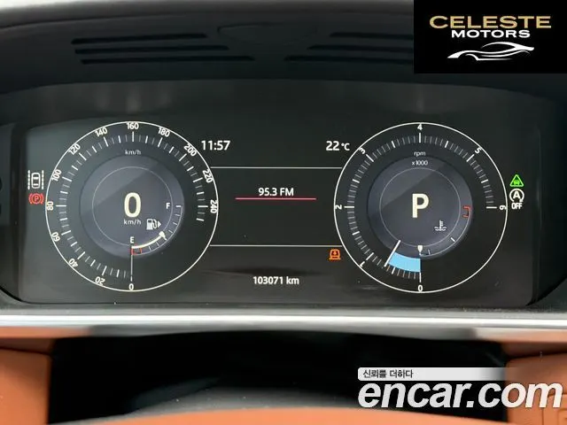 LAND ROVER Range Rover 44.4 SDV8 AB 2017 — photo 8 sur 20