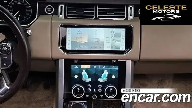 LAND ROVER Range Rover 44.4 SDV8 Vogue SE 2016 — photo 14 sur 26