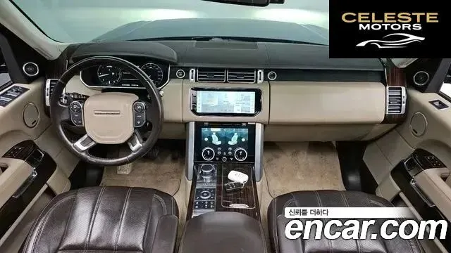 LAND ROVER Range Rover 44.4 SDV8 Vogue SE 2016 — photo 7 sur 26