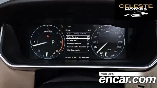LAND ROVER Range Rover 44.4 SDV8 Vogue SE 2016 — photo 8 sur 26