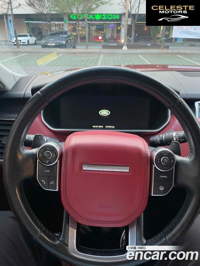LAND ROVER Range Rover Sport 23.0 SDV6 HSE Dynamic 2014 — photo 10 sur 19